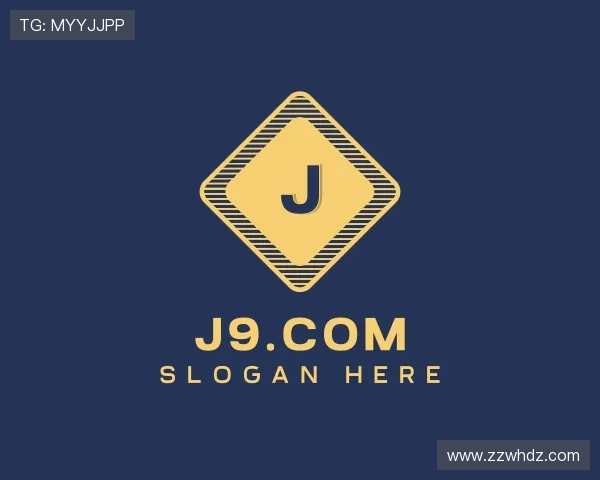 认识j9.com